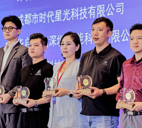 甘肃通航智能荣获2025世界无人机大会低空经济十强企业